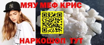 кокаин перу Балашиха