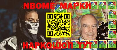 мефедрон мука Балахна