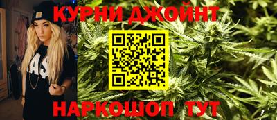 кокаин премиум Балаково