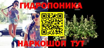 кокаин перу Балашиха