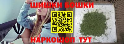 кокаин перу Балашиха