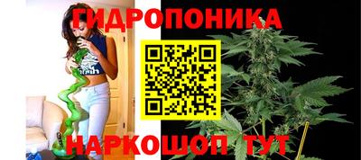 кокаин премиум Балаково