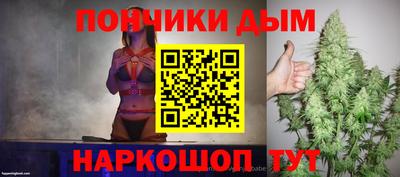 мефедрон мука Балахна