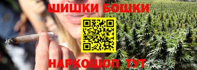 кокаин перу Балашиха