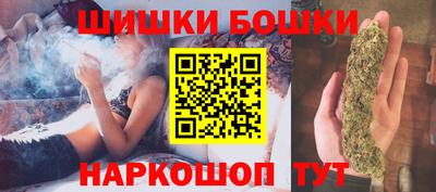 кокаин перу Балашиха