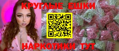 кокаин перу Балашиха