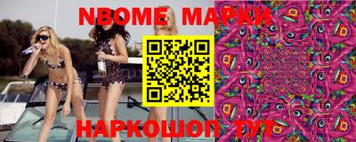 мефедрон мука Балахна