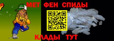 кокаин перу Балашиха