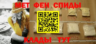 кокаин перу Балашиха