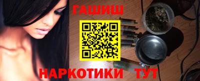 кокаин перу Балашиха