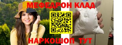 кокаин перу Балашиха