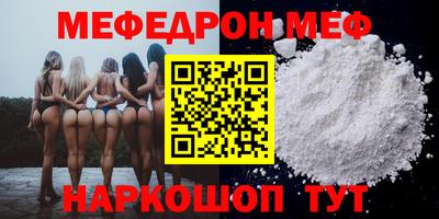 кокаин перу Балашиха