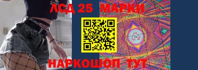 кокаин премиум Балаково